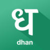 Dhan: Share Market Trading App icon