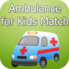 Ambulance for Kids icon