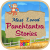 Famous Panchatantra Stories icon