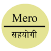 Mero Sahayogi icon