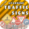 Driving Guide Road Signs Learning Free icon