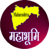 MahaBhulekh {Maharashtra Land Record} 7/12 icon