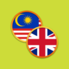 English Malay Dictionary icon