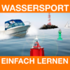 Wassersport einfach lernen icon