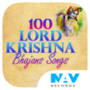 100 Lord Krishna Bhajans Songs icon