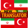 Persian Turkish Translator icon