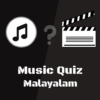 Music Quiz Malayalam: Movie Guessing Game icon