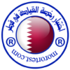 اختبار رخصة القيادة فى قطر icon