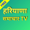 STV Haryana news live lite Republic bharat icon