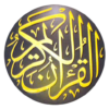 Al Quran Online icon