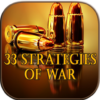 The 33 Strategies Of War Summary App icon