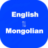 English to Mongolian Translator icon