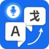 Voice Translator, Speak and translate conversation icon