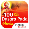 100 Top Dasara Pada  Audio icon