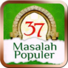 37 Masalah Populer (Offline) icon