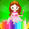 Princess Coloring Book & Pages icon