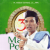 Buku UAS Masalah Fiqhiyah icon