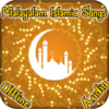 Islamic Songs in Malayalam icon