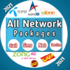 Any Sim Packages 2022 icon