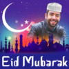 Eid Photo frame 2024 ID Milad icon