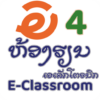 AE EClassroom E4 Lao icon