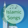 Islamic Song Muslim Songs icon