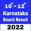 Karnataka Board Result 2022 icon