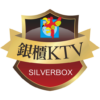 銀櫃KTV icon