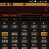 Emulator for TI59 Calculator icon