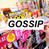 Gossip mags. & news RSS reader icon