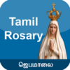 Tamil Rosary Jebamalai icon