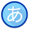 QL Japanese Hiragana/Katakana icon