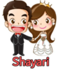 Romantic Hindi Shayari 2020 icon