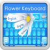 Flower Keyboard icon