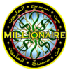 new millionaire 2018 icon