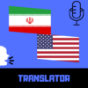 Persian English Translator Free icon