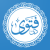 The Fatwa فتویٰ آن لائن icon