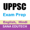 UPPSC Exam Prep Sana Edutech icon