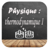 thermodynamics course I icon