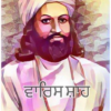 Waris Shah icon