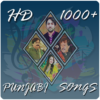 Best Pakistani Punjabi Songs icon