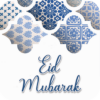 Eid Cards Maker Photo Editor icon