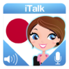 iTalk Japanese icon