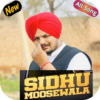 SIDHU MOOSEWALA All SONGS 2020 icon