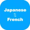 Japanese to French Translator icon