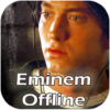 All Favorite Eminem Latest Complete song icon