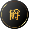 PNC Merchant 品爵商家 icon