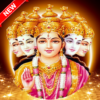 Gayatri Mantra HD Audio icon