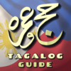 How to Hajj and Umrah Step by Step Tagalog Guide icon