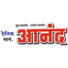 Dainik Anand icon